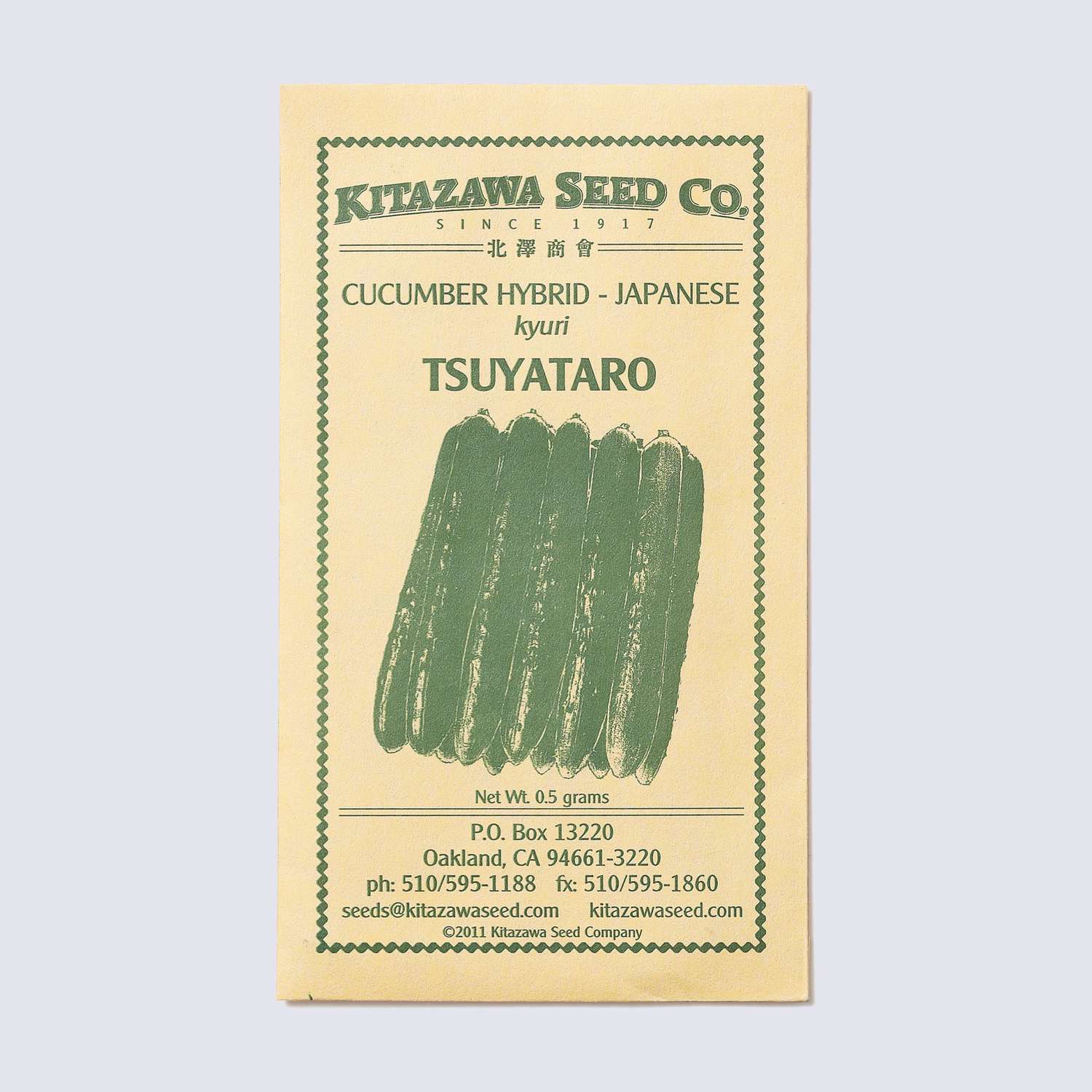 kitazawa seeds