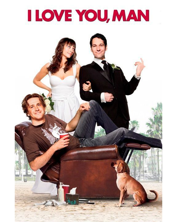 wedding-movies-i-love-you-man-1115.jpg