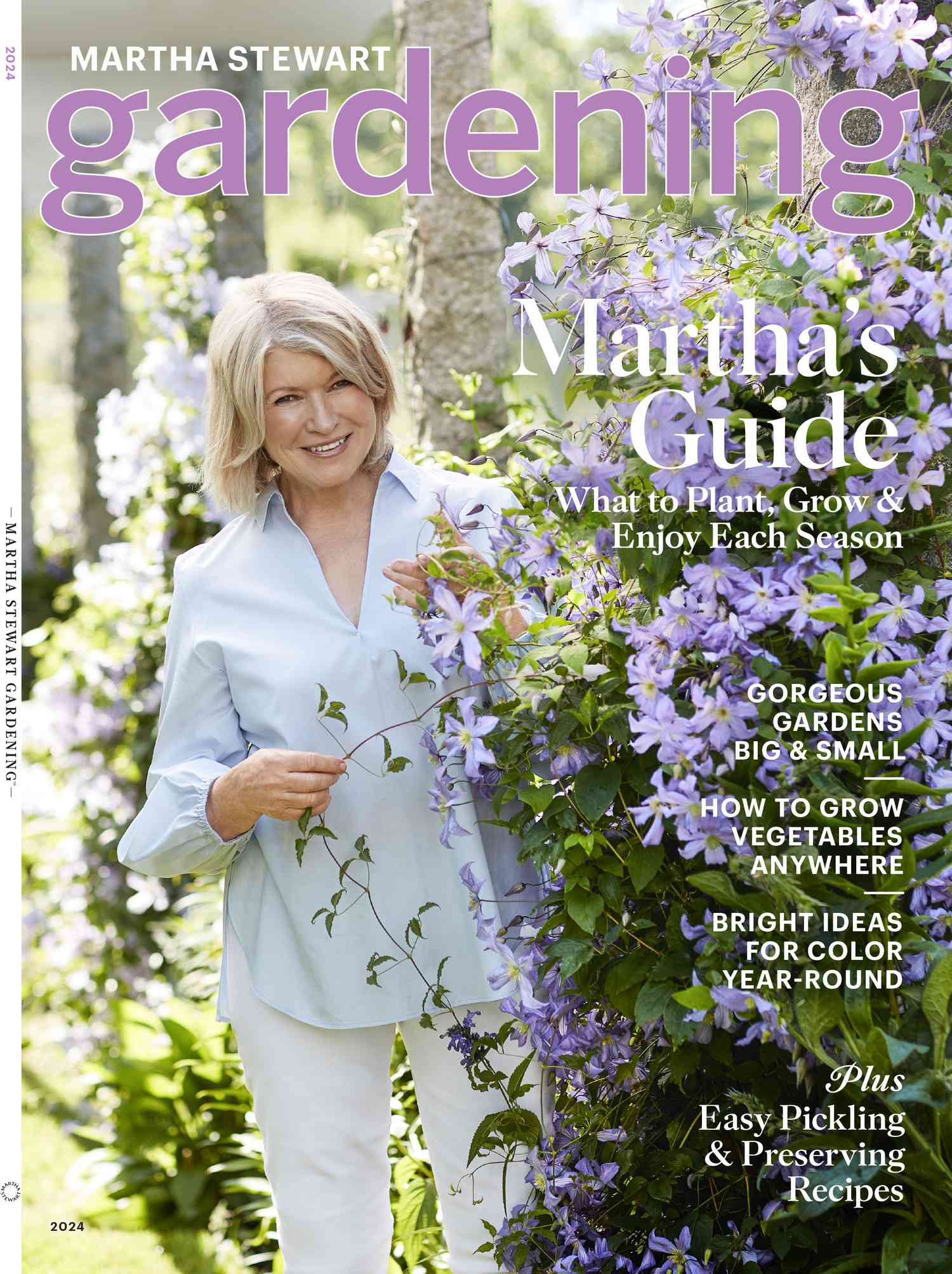 decorvow Gardening Cover