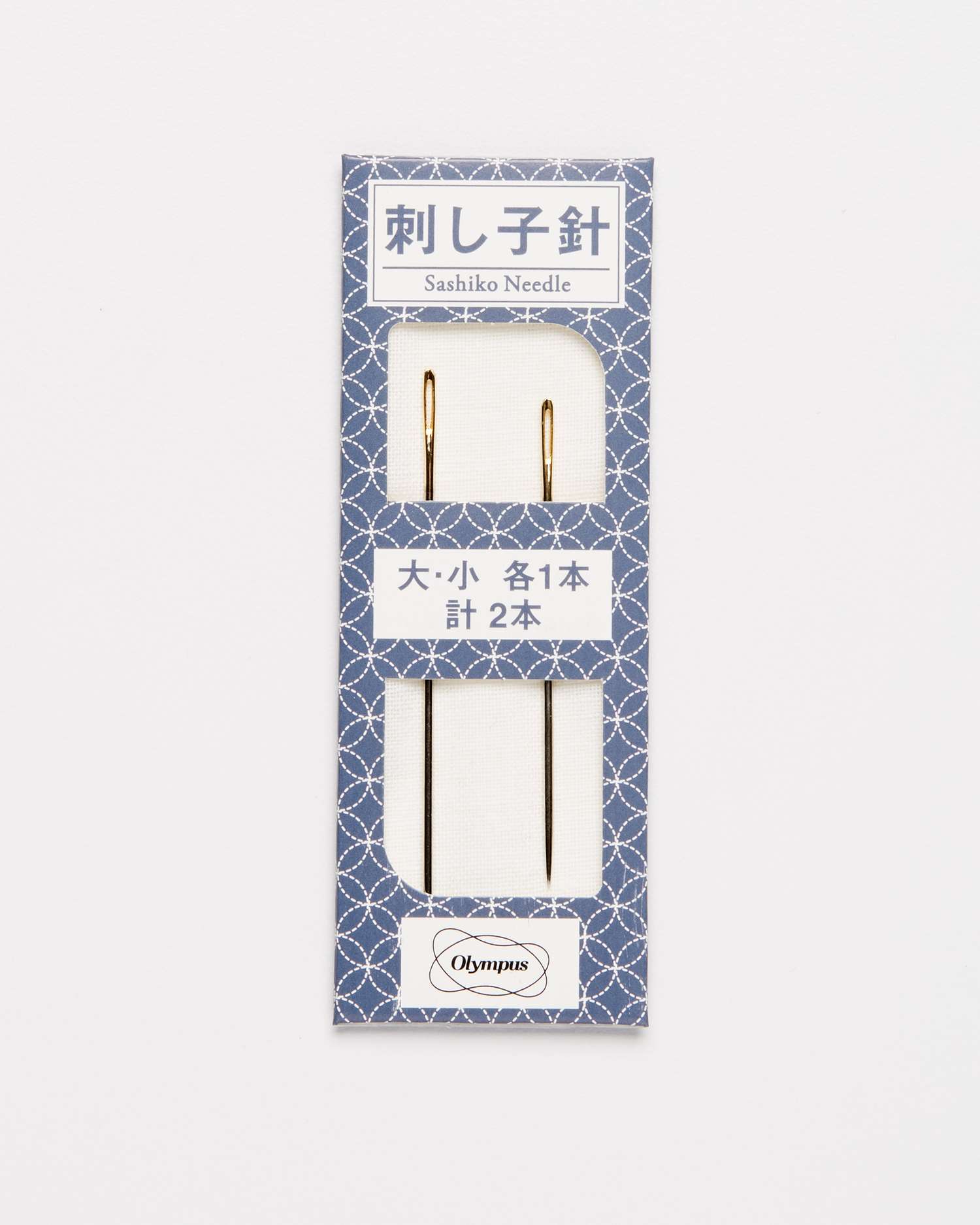packaged sashiko embroidery needles against a white background
